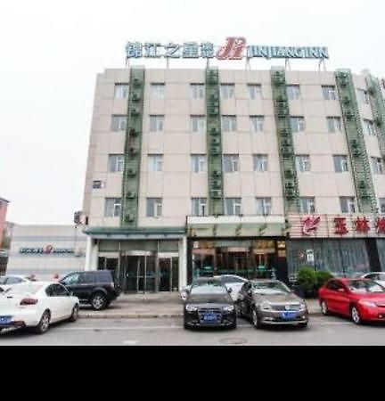 Jinjiang Inn - Beijing Jintai Road Subway Station Εξωτερικό φωτογραφία
