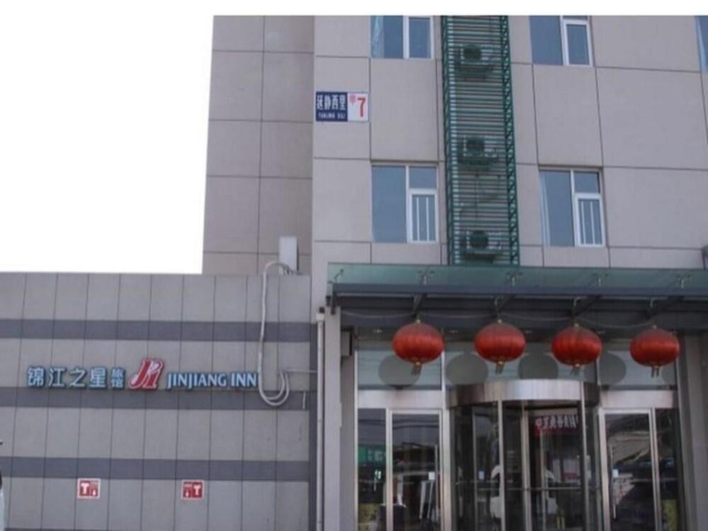 Jinjiang Inn - Beijing Jintai Road Subway Station Εξωτερικό φωτογραφία