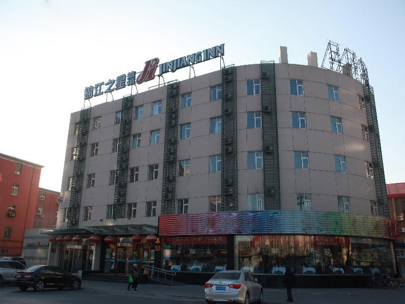 Jinjiang Inn - Beijing Jintai Road Subway Station Εξωτερικό φωτογραφία
