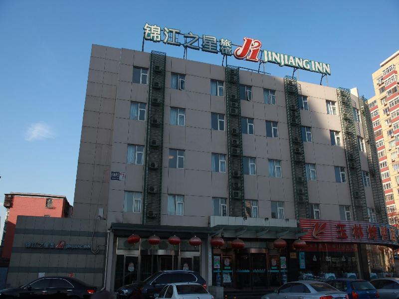 Jinjiang Inn - Beijing Jintai Road Subway Station Εξωτερικό φωτογραφία