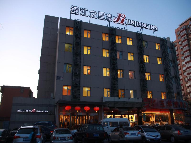 Jinjiang Inn - Beijing Jintai Road Subway Station Εξωτερικό φωτογραφία