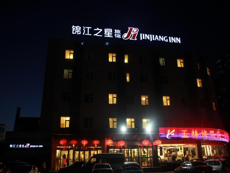Jinjiang Inn - Beijing Jintai Road Subway Station Εξωτερικό φωτογραφία