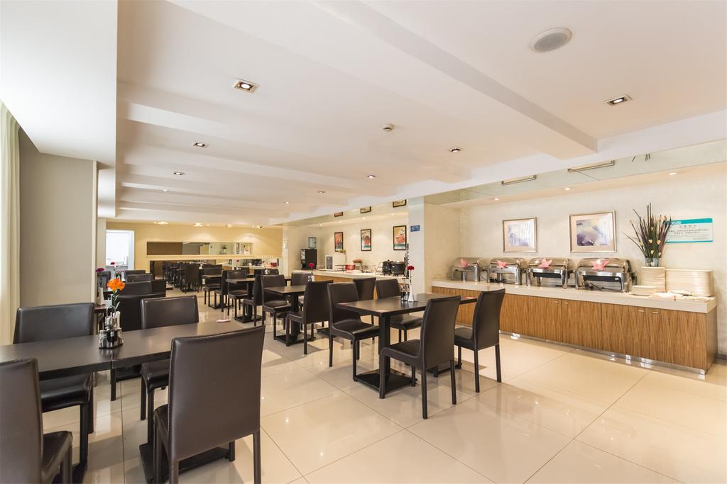 Jinjiang Inn - Beijing Jintai Road Subway Station Εξωτερικό φωτογραφία