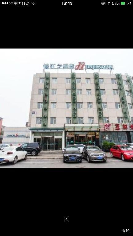Jinjiang Inn - Beijing Jintai Road Subway Station Εξωτερικό φωτογραφία