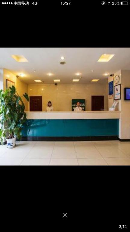 Jinjiang Inn - Beijing Jintai Road Subway Station Εξωτερικό φωτογραφία