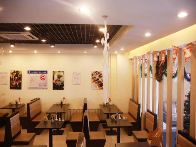 Jinjiang Inn - Beijing Jintai Road Subway Station Εξωτερικό φωτογραφία