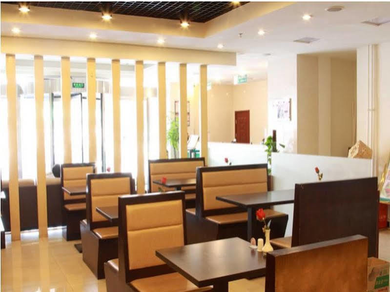 Jinjiang Inn - Beijing Jintai Road Subway Station Εξωτερικό φωτογραφία